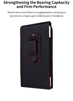 Universālā 6.5 collu Anti-kritums Mobilo Telefonu Vidukļa Jostas Klips, Somas Case Cover iPhone 12 11 Pro Max 7 8 6 Plus Magnētisko Sprādzes