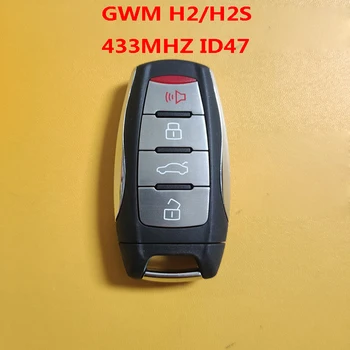 Auto Tālvadības Atslēgu, Automašīnu Keyless Smart Key 433Mhz ID46 ID47 Čipu Liels Sienas GWM Mehānisko Haval H6 H7 H8 H9 H2 H2S C30, C50, Zobens Coupe