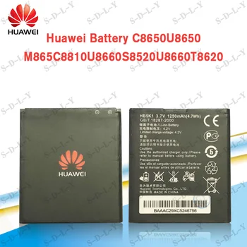 Huawei Akumulatora HB5K1H HB5K1 par Hua Wei Pacelties C8810 C8650 U8650 U8860 T8500 S8520 U8861 T8260 T8600 U8655