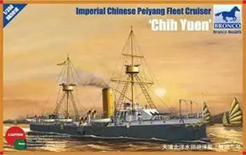 Bronco Modeļa komplekta 1/350 NB5018 Imperial Ķīnas Peiyang Flotes Kreiseris 