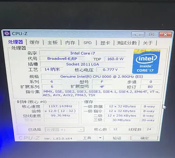 Oriģinālā Intel Xeon ES Versija E5 2687WV4 QHVE 2.90 GHz, 12-Core 30MB SmartCache E5 2687W V4 LGA2011-3 160W Bezmaksas Piegāde