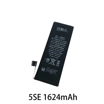 Litija Tālrunis Augstas Kvalitātes Jaudas 1624mAh Akumulators iPhone 4G 4S 5G 5S 5SE Uzlādējams Tālrunis Bateria Baterijas 616-00107