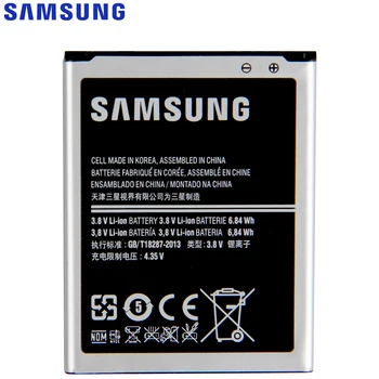 Oriģinālā Rezerves Samsung Akumulatoru Galaxy Trend3 G3509 I8260 G3502 G3508 Patiesu Tālruņa Akumulatora B150AC B150AE 1800mAh