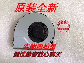 SUNON MF60070V1-C150-G99 DC28000CQS0 CPU portatīvo datoru dzesēšanas ventilators