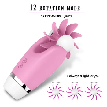 12 Spēcīgs frekvenču Mini Pagriezt Vibrators Burvju Vibrācijas USB Uzlādes Jauki vibrators Ķermeņa masāža sievietēm rotaļlietas