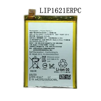 Jaunu 2620mAh LIP1621ERPC Rezerves Akumulators Sony Xperia X F5121 F5122 / Xperia L1 G3311 G3312 G3313 Bateria
