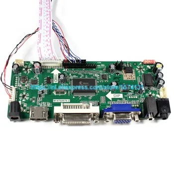 Kontroles padomei Uzraudzīt Komplekts LP156WH2-TLEA LP156WH2 (TL) (EA) HDMI + DVI + VGA LCD LED ekrānu Kontrolieris Valdes Vadītāja