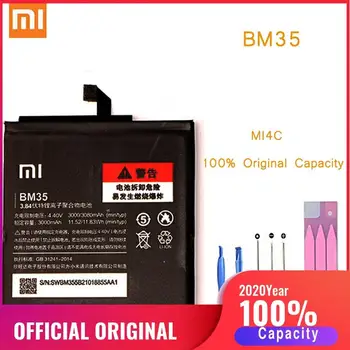 Sākotnējā Tālruņa Akumulatora Mi4C Akumulatora Xiaomi Mi 4C BM35 Rezerves Baterijas Xiomi bateria par Xiaomi M4C Mi4C