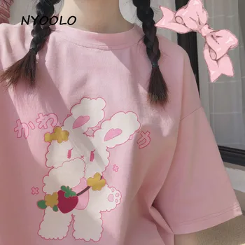 NYOOLO 2020. gada Vasaras salda meitene cute karikatūra trušu drukāt īsām piedurknēm T-krekls sievietēm Harajuku O-veida kakla Džemperis rozā tee krekls topi