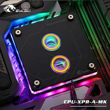 Bykski CPU-XPR-A-MK-V2 RBW RGB Led CPU Ūdens Dzesēšanas Bloks Intel 115x 2011 2066 Melns