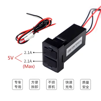 Jauns 5 V 2.1 2 USB Interfeisa Ligzda Auto Lādētāja Adapteris NISSAN/Toyota/Mazda/Honda/Suzuki/Mitsubishi Power Inverter Konvertētājs