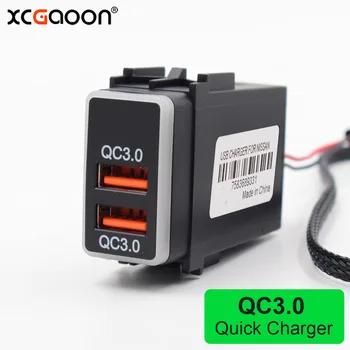 XCGaoon QC3.0 Quickcharge Automašīnas Lādētājs Dubultā USB Tālruni, PDA DVR Adapteri Plug & Play Kabeli Priekš NISSAN