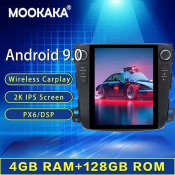 4G 128G Tesla Stils Android 9.0 Auto Multimedia Player Mitsubishi Outlander 2006-2011 GPS Navi Radio Audio KARTE BT Lielā Ekrāna