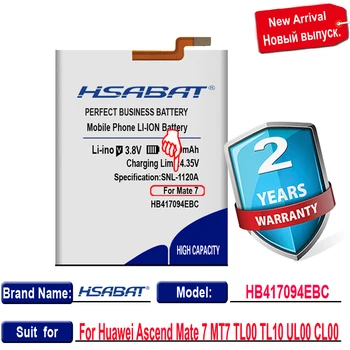 HSABAT HB417094EBC 5600mAh Baterija Huawei Ascend Mate 7 Akumulatora Mate7 MT7 TL00 TL10 UL00 CL00 Baterijas