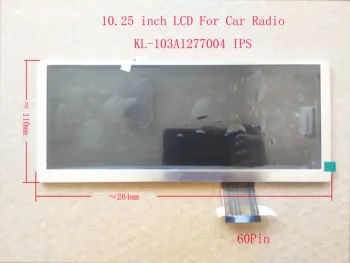 10.25 / 10.3 Collu LCD Auto Radio 1280*480 IPS 264*110mm KL-103AI277004 IPS