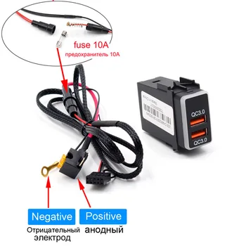 XCGaoon QC3.0 Quickcharge Automašīnas Lādētājs Dubultā USB Tālruni, PDA DVR Adapteri Plug & Play Kabeli Priekš NISSAN