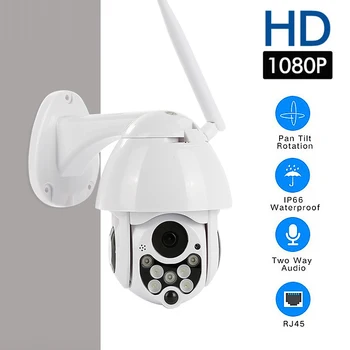 Uzraudzības Drošības Kameru 4X Tālummaiņas 1080P HD Bezvadu PTZ Dome IP WiFi Kameru Smart IS Nakts Versija, Āra FHD CCTV Video