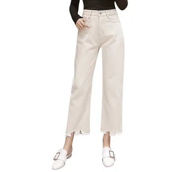 Džinsi Modes Modes Sieviešu Vidū, Augsts Viduklis Gadījuma Taisna Caurule Plaša Kāju Bikses ar Asumiem Džinsi #YB40