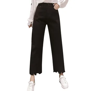 Džinsi Modes Modes Sieviešu Vidū, Augsts Viduklis Gadījuma Taisna Caurule Plaša Kāju Bikses ar Asumiem Džinsi #YB40