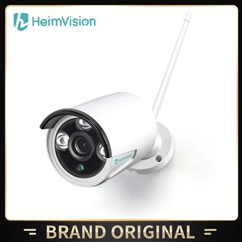 HeimVision 1080P Drošības Kameru 8CH Bezvadu Mājas Monitors Kamera HMB41MQ/HMB43MQ Ūdensizturīgu IP66 Kustības Signāls