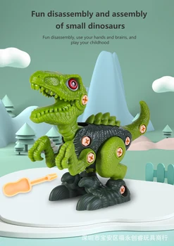 3D DIY Noņemams Kombinācija Montāža Dinozauru Olas Komplekts Rotaļlietas Bērniem Puzzle Spēle Modeli Komplekti Izglītības Rotaļlietas