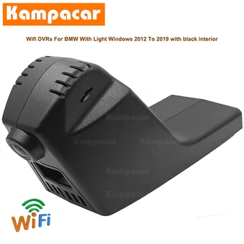 Kampacar BM17-C Wifi Dash Cam Automašīnas Dvr Kamera BMW 1 2 3 5 6 7 Sērijas F21 F30 F11 640 650 es X3 F25 X4 F26 X5 F15 X6 F16 X7 F23