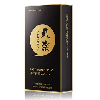 Īstas Japānā Super Dievs Losjons Ilgu Laiku Sekss Delay Spray Vīriešu Dzimumlocekļa 60 Minūtes Slāpētājs Ejakulācija Seksa Produkti 15ml