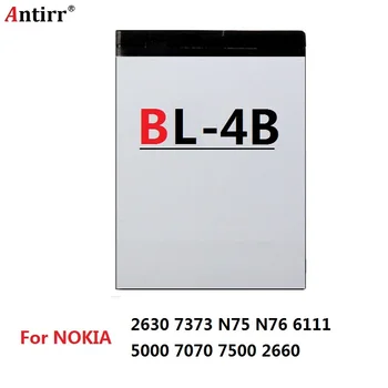 Antirr Tālruņa Akumulators BL-4B Nokia 2630 7373 N75 N76 6111 5000 7070 7500 2660 Rezerves Akumulatoru BL 4B BL4B Mazumtirdzniecības Iepakojumā
